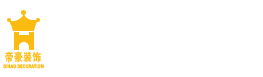海南中明工程有限公司--官網(wǎng)